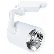 Светильник на штанге arte lamp trac...